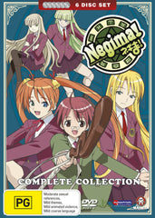 Negima - Anime Complete Collection DVD [REGION 4]