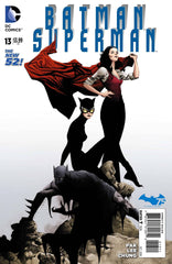 Batman Superman - Issue #13