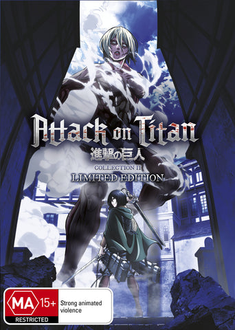 Attack on Titan  - Anime Collection 2 DVD LIMITED EDITION [REGION 4]