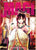 Magi - Manga volume 006