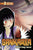 Sankarea - Manga Vol 003 Undying Love