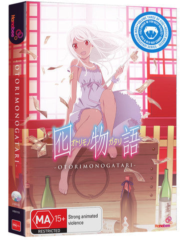 Otorimonogatari - Monogatari Anime Season 2 [Region 4]
