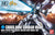 Mobile Suit Gundam - 1/144 HGBF Crossbone Gundam Maoh