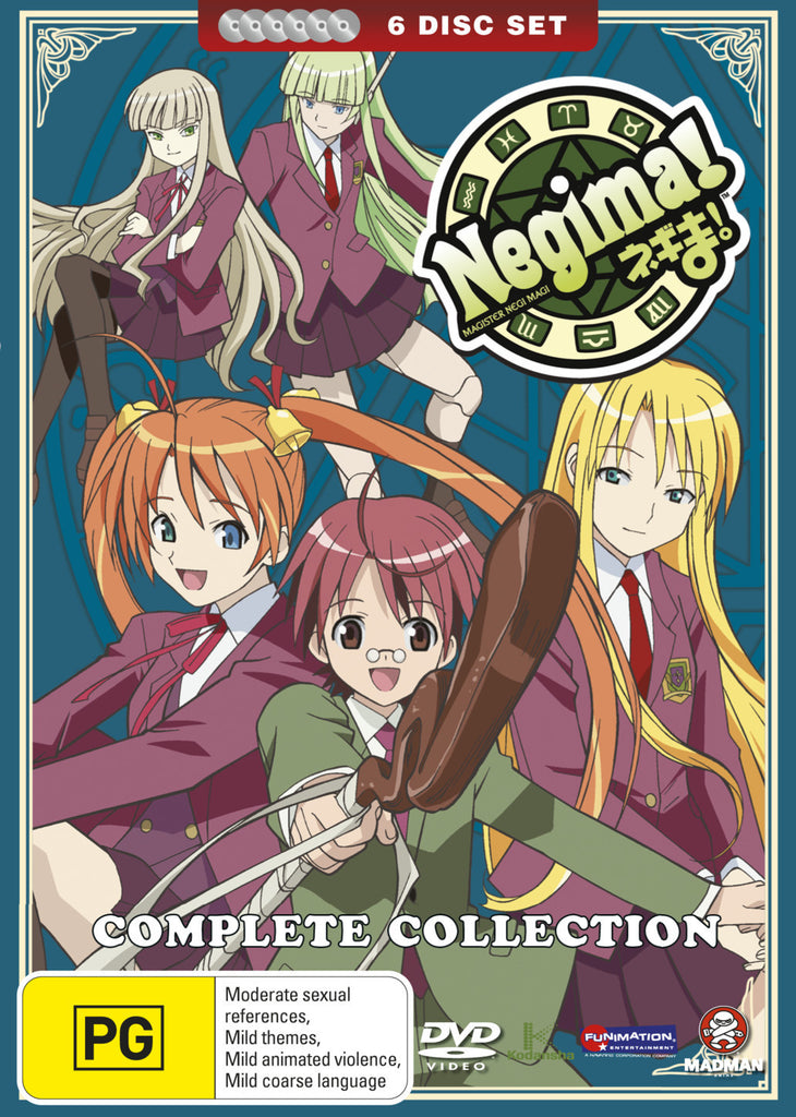Negima - Anime Complete Collection DVD [REGION 4] – Red Griffin Games