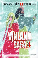Vinland Saga - Manga Vol 002