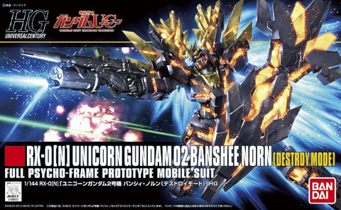 Mobile Suit Gundam - 1/144 HGUC Banshee (Destroy Mode)  Model Kit