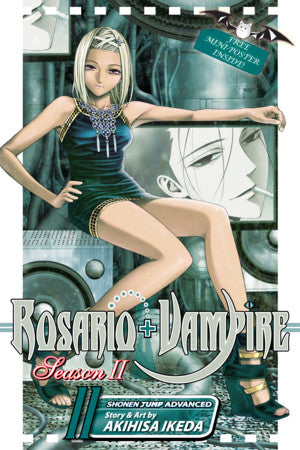 Rosario + Vampire: Season 2 - Manga Volume 011