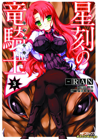 Dragonar Academy - VOL 03 GN