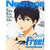 Newtype - August 2014 Magazine #8