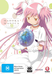 Puella Magi Madoka Magica - Movie Set Blu Ray