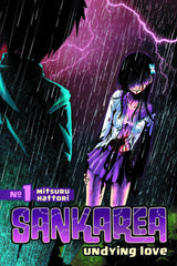 Sankarea - Manga Vol 001 Undying Love
