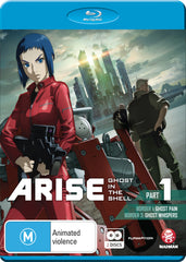 Ghost in the Shell - ARISE Part 1 Blu-Ray [REGION B]