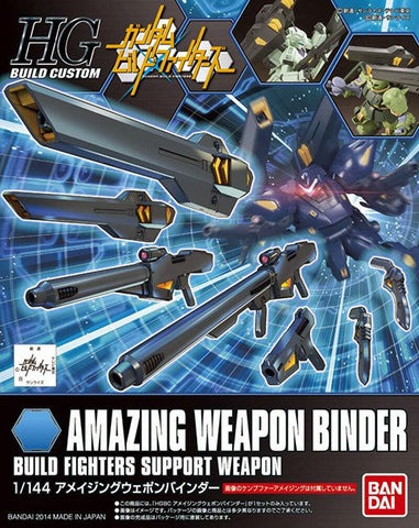Mobile Suit Gundam - 1/144 HGBC Amazing Weapon Binder