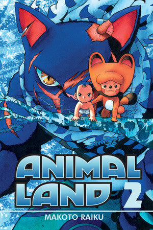 Animal Land - Manga Vol 002