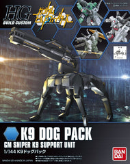 Mobile Suit Gundam - 1/144 HGBF K9 Dog Pack