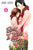 Say I Love You - Manga Vol 004