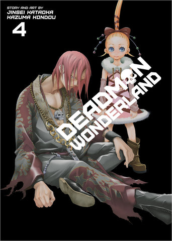 Deadman Wonderland - Manga Vol 004