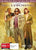 Big Lebowski, The -  Special Edition DVD [REGION 4]