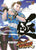 SF25 - Art of Street Fighter SC