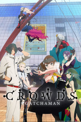 Gatchaman Crowds - Anime Blu-Ray [REGION B]