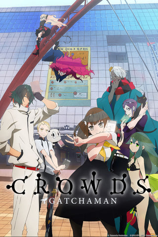 Gatchaman Crowds - Anime DVD [Region 4]