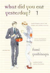 What Did You Eat Yesterday? - Manga Vol 001