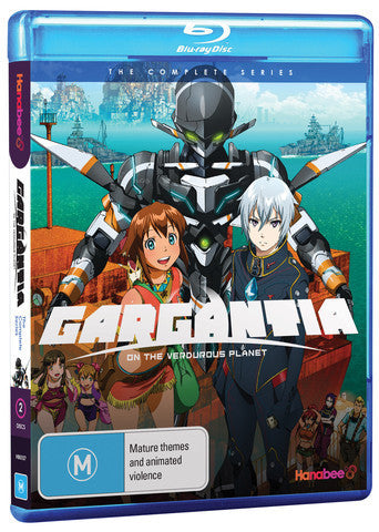 Gargantia On The Verdurous Planet - Anime Blu-Ray  [Region B]