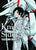 Knights of Sidonia - Manga Vol 003