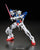 Mobile Suit Gundam - 1/144 RG GN-001 Gundam Exia Model Kit